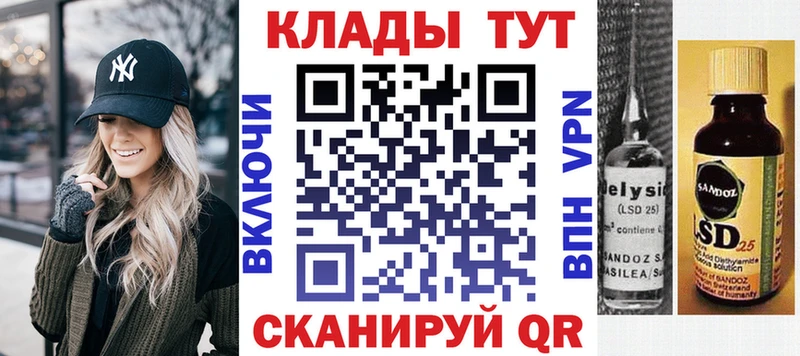 Хочу наркоту Олёкминск COCAIN  Alpha PVP  Канабис 