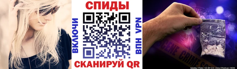 Амфетамин Розовый  Олёкминск 