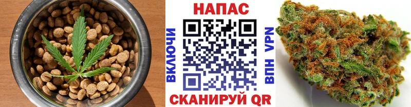 Canna-Cookies конопля  hydra маркетплейс  Олёкминск 