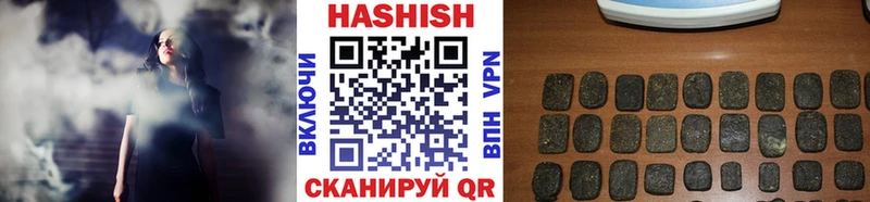 Гашиш индика сатива  Олёкминск 