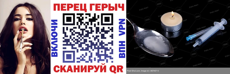 ГЕРОИН белый  ссылка на мегу ТОР  Олёкминск 