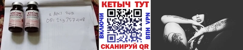 кракен ТОР  Олёкминск  Кетамин VHQ 