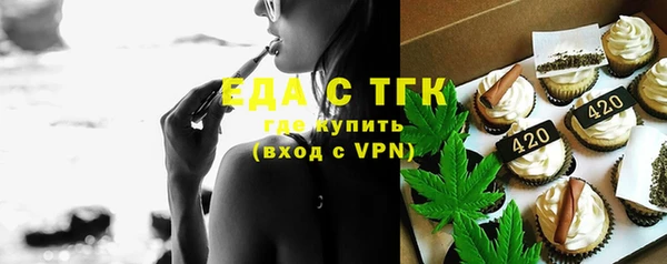 сатива Белоозёрский
