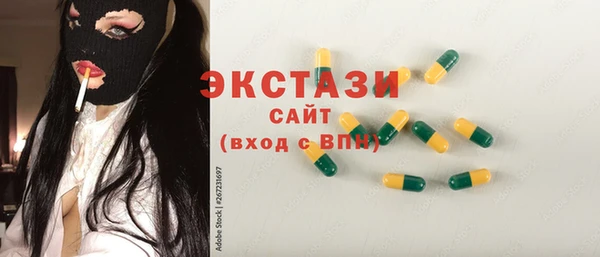 индика Белокуриха