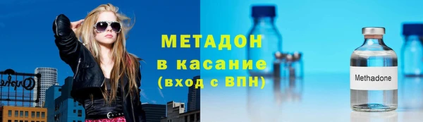 сатива Белоозёрский