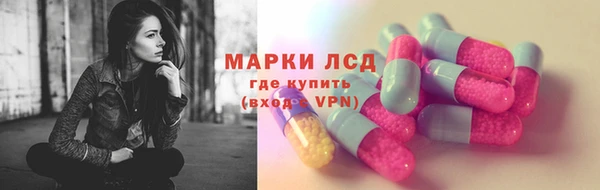 сатива Белоозёрский
