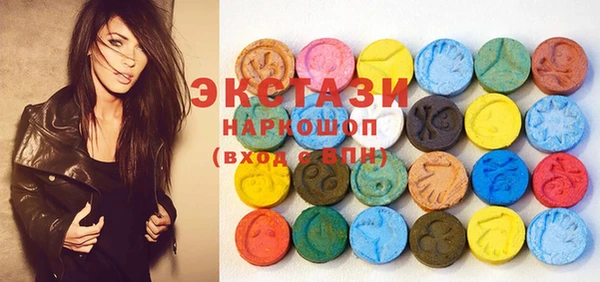 метадон Беломорск