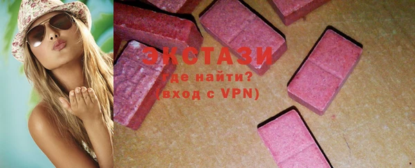 индика Белокуриха
