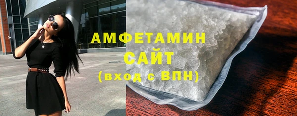 метадон Беломорск