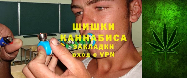 мдма Богданович