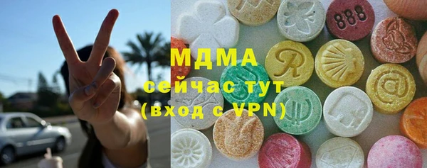 сатива Белоозёрский
