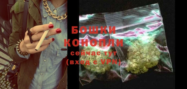 мдма Богданович