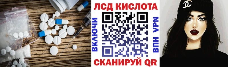 сколько стоит KRAKEN ССЫЛКА LSD-25 экстази ecstasy Олёкминск