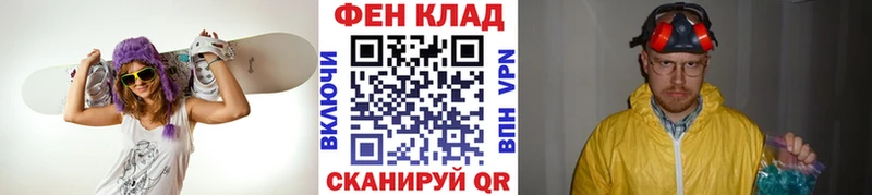магазин продажи наркотиков  Олёкминск  Первитин Декстрометамфетамин 99.9% 