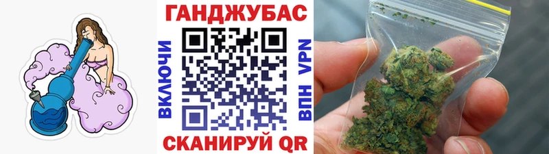 МАРИХУАНА индика  Олёкминск 
